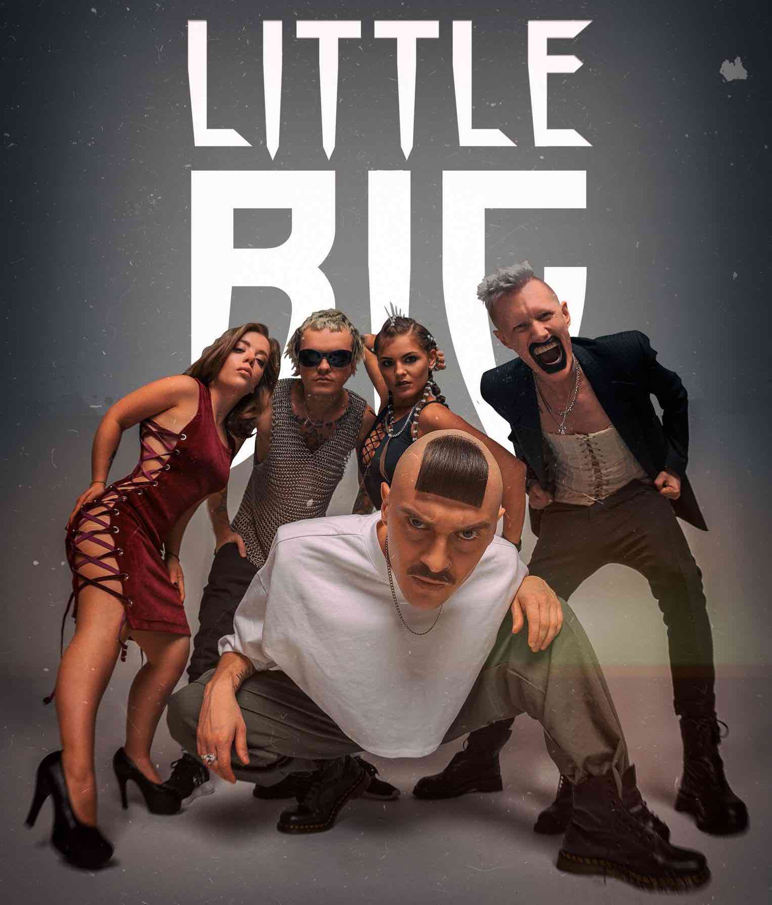 Concerts Little Big Lille La