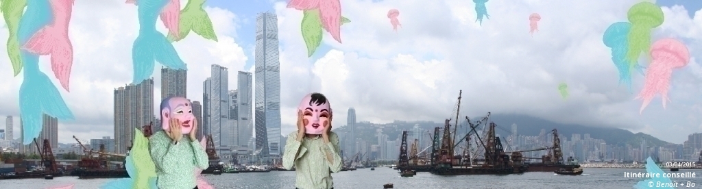 Benoît + Bo à la New Square Gallery en live - photo n°1