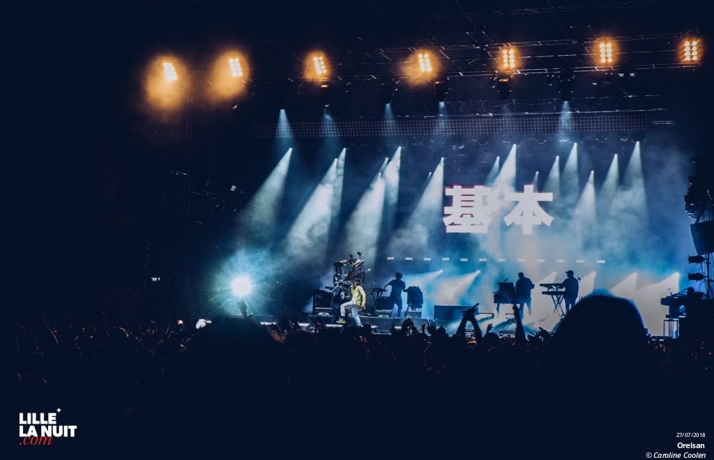 Le festival Les Nuits Secrètes en live - photo n°2