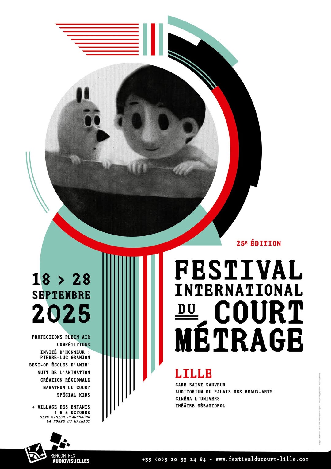 Le Festival International du Court Métrage de Lille