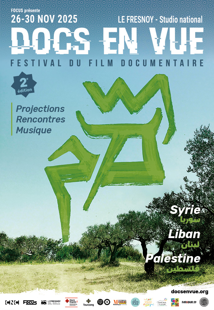 Docs en Vue – Festival international du film documentaire