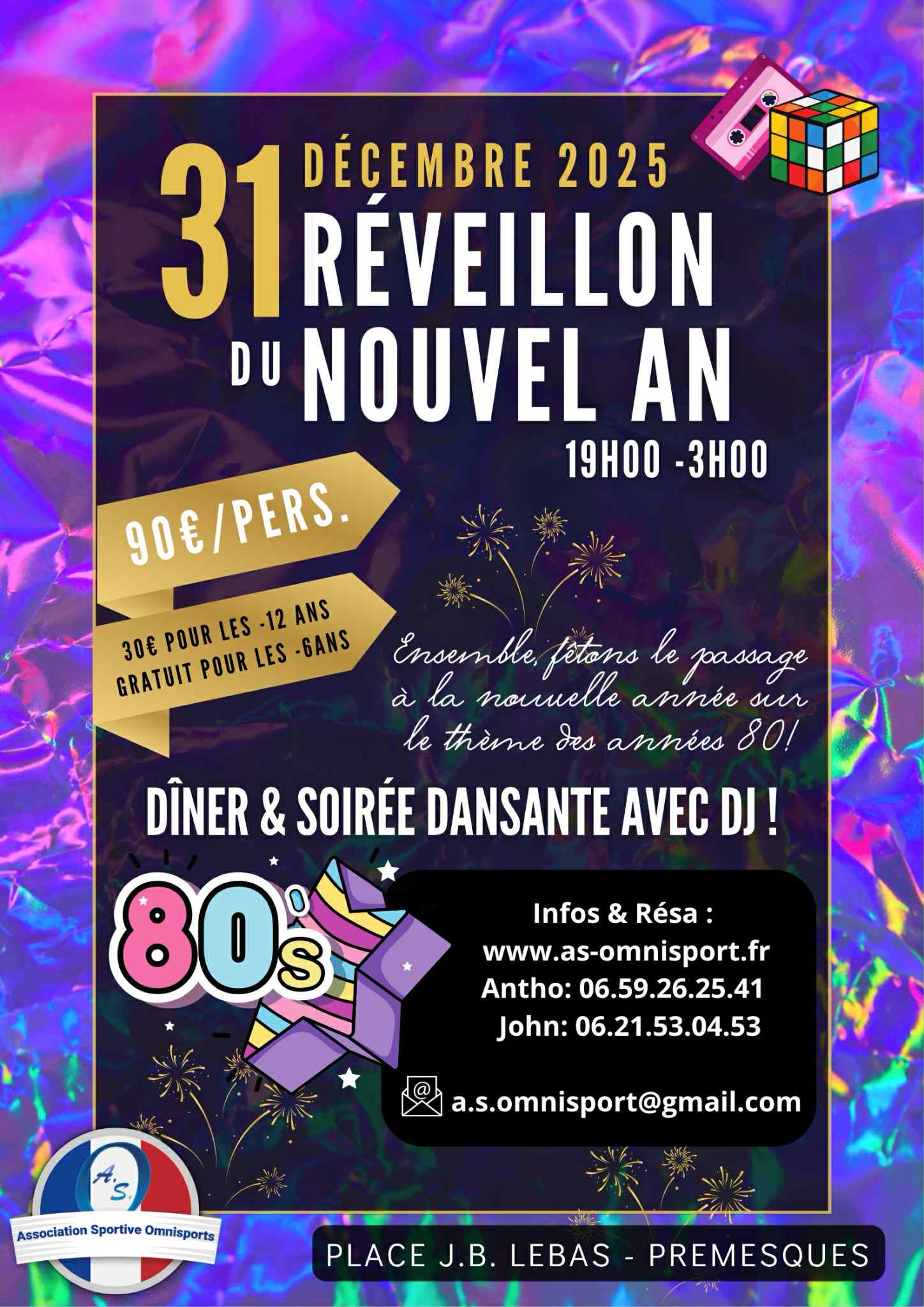 Soirée Nouvel An 2026 années 80