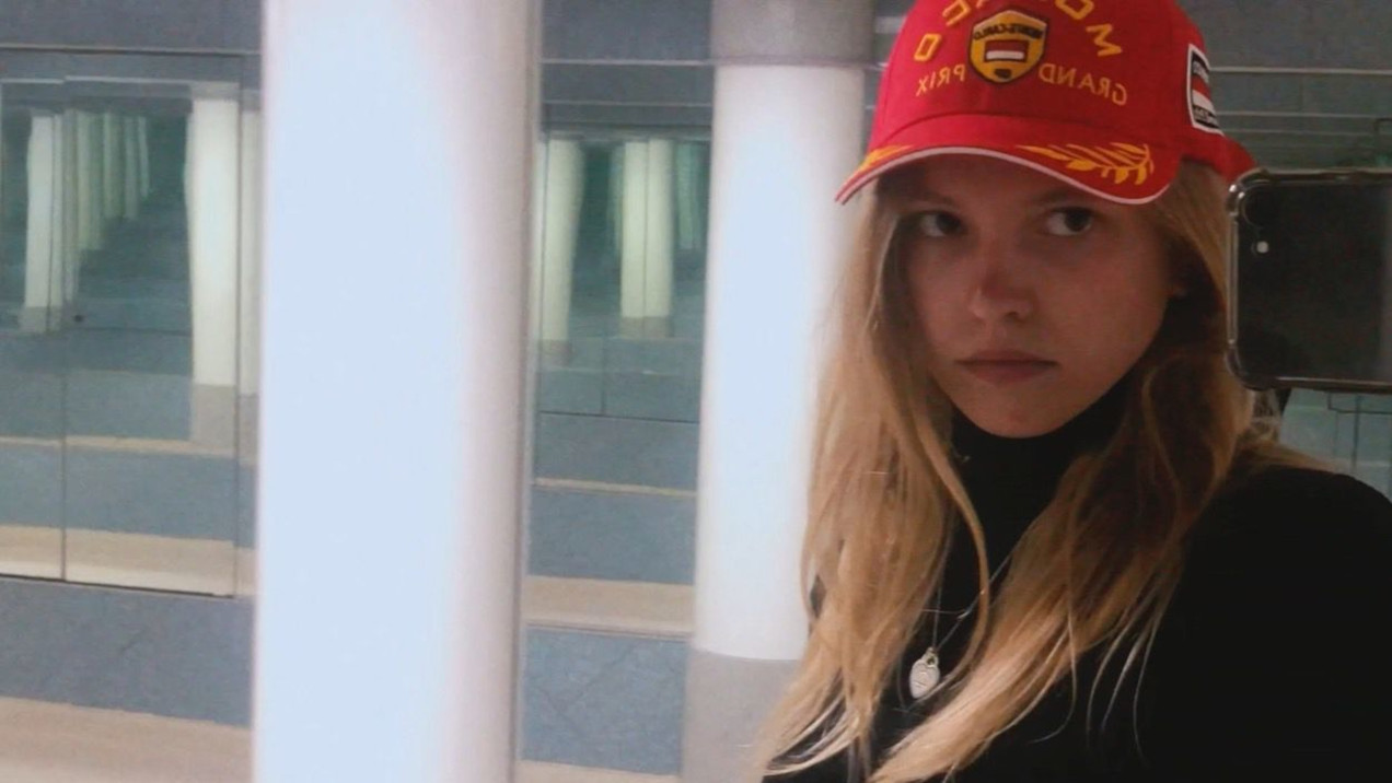 Cinéthèque au Fresnoy