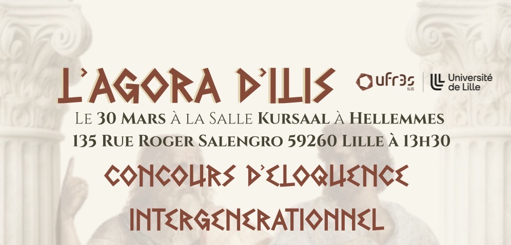 L&rsquo;Agora d&rsquo;ILIS – Concours d&rsquo;éloquence