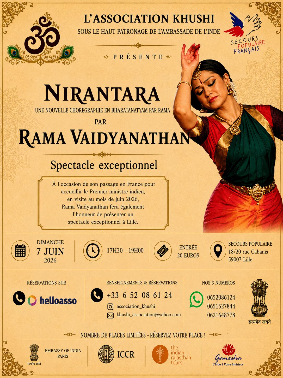 Rama Vaidyanathan – Nirantara