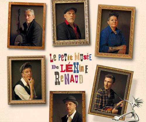 Le Petit Musée de Lénine Renaud