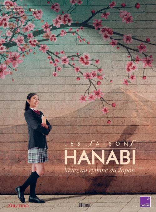 Les Saisons Hanabi 2023