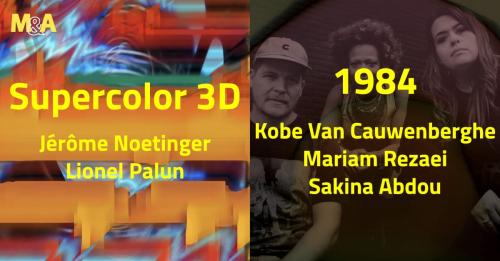 Supercolor 3D + 1984