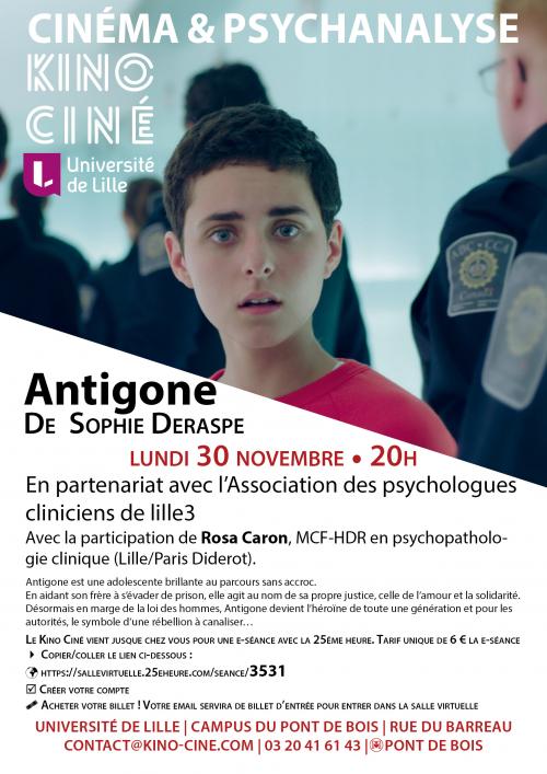 Antigone – E-séance + ciné-débat