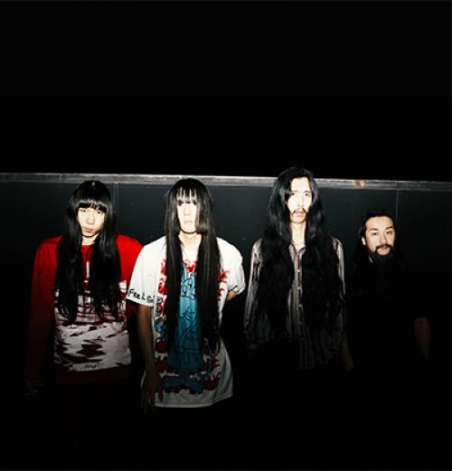 Bo Ningen + Lysistrata à l’Aéro