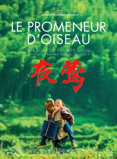 Le Promeneur d’Oiseau : Belle fable chinoise par un cinéaste lillois !