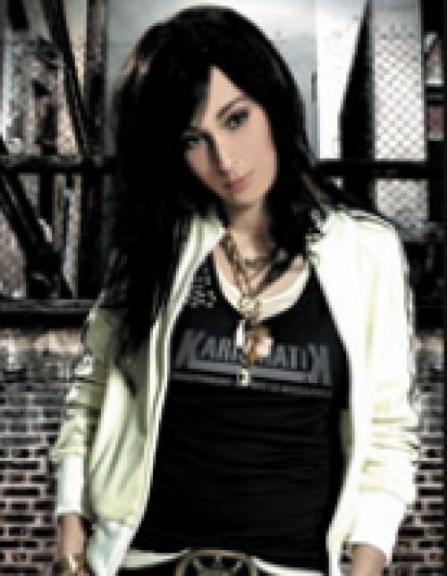 Kenza Farah