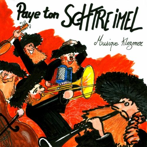 Paye ton schtreimel