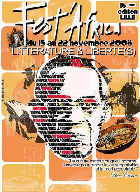 Association Arts et Médias d’Afrique