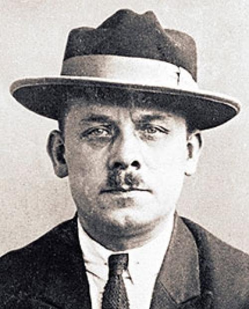 Haarmann