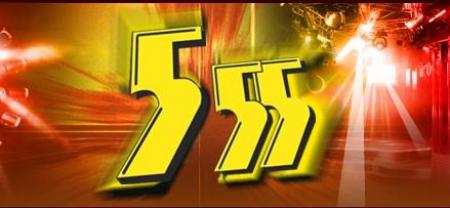555 discothèque (Le)