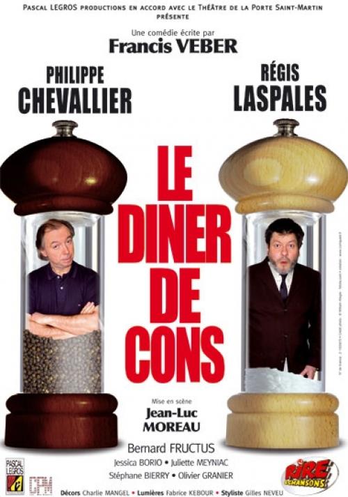 Le dîner de cons