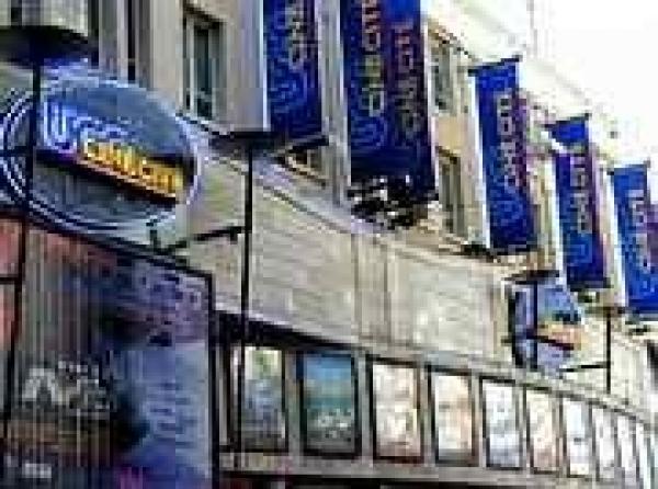 UGC Illimité tisse sa toile dans la région