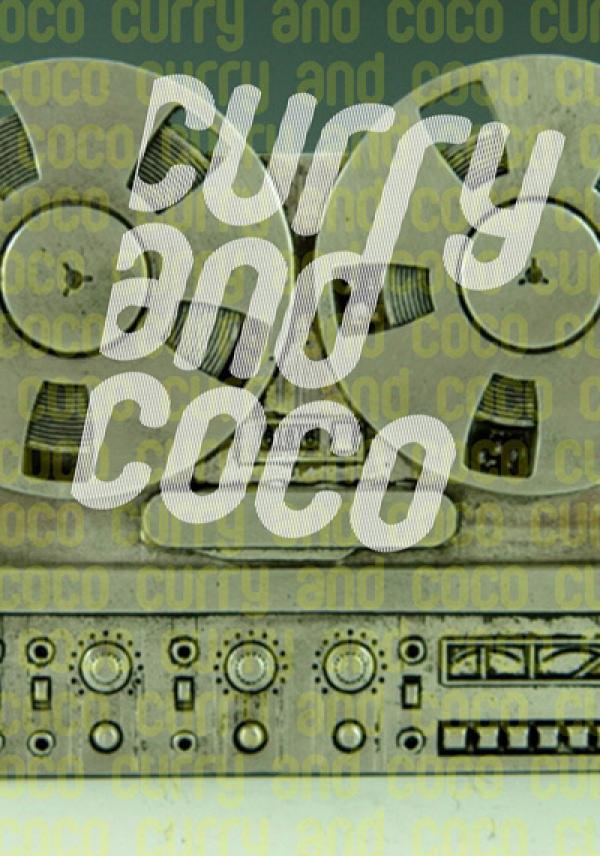 La 3 ème Edition du Tremplin Jeune Talents recherche…