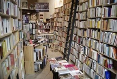 Librairie Harmattan