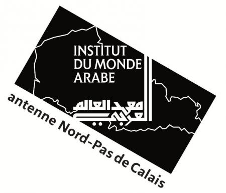 Antenne de l’Institut du Monde Arabe