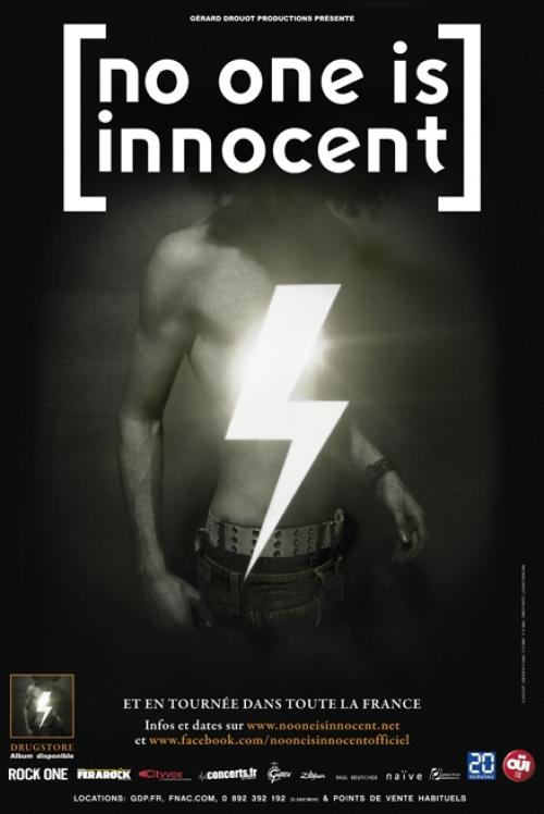 No one is innocent