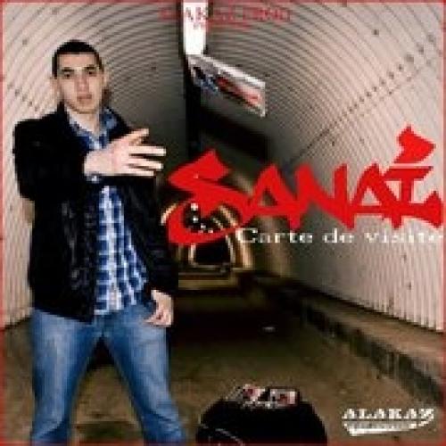 Soirée Rap / Hip Hop
