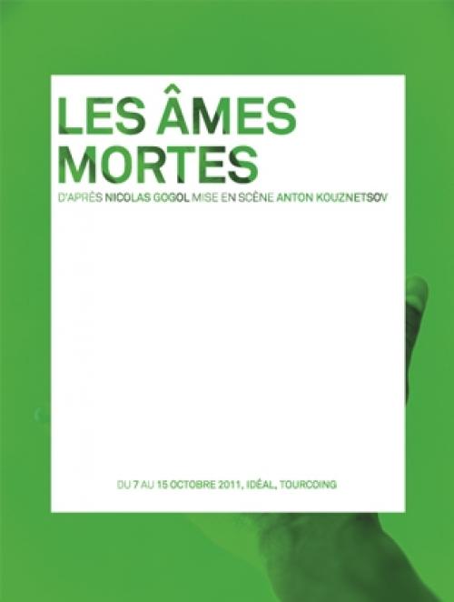 Les Ames mortes