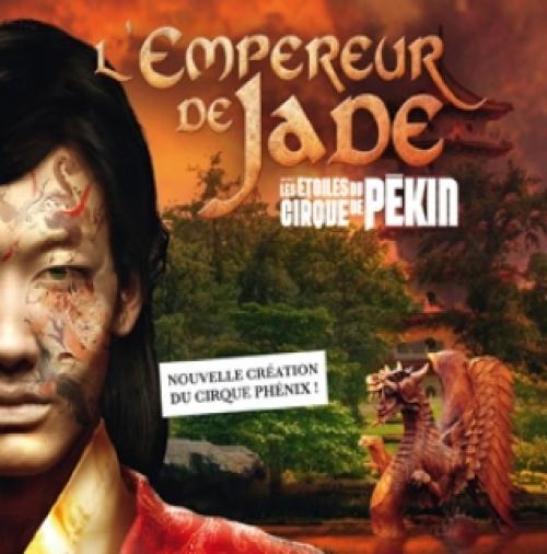 L’empereur de Jade