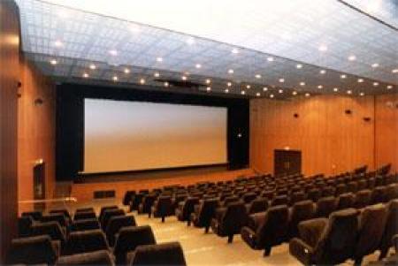 Espace Culturel Area