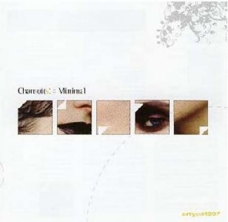 Chamots (Les)