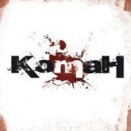 Komah