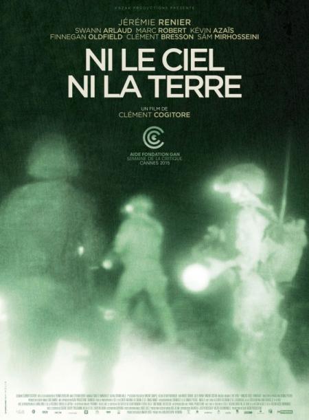 Ni le Ciel, Ni la Terre : Le film d’un ex-étudiant du Fresnoy de Tourcoing