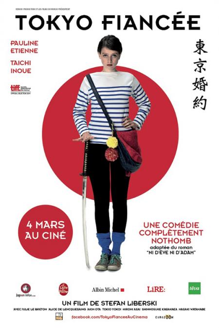 Tokyo Fiancée : Pauline Etienne, actrice pétillante, dans une adaptation de Nothomb !