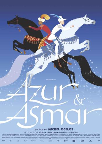 Lille Piano(s) Festival 2026 – Azur et Asmar