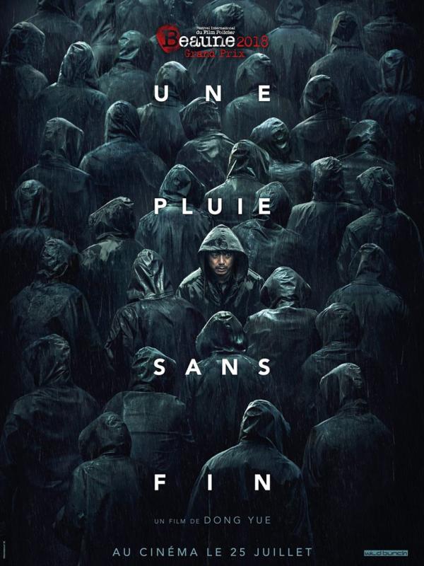 « Une Pluie sans fin » : Coup de cœur pour le polar sans concession du cinéaste chinois Dong Yue