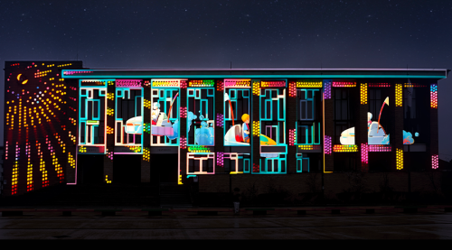 Video Mapping Festival #7 – Lomme