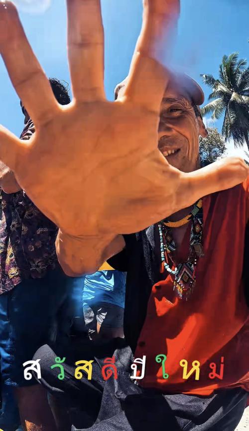 Manu Chao à l’Aéronef