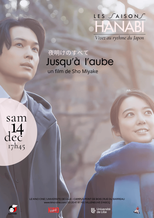 Jusqu'à l'aube de Sho Miyake - Festival Saisons Hanabi - Cinéma - LillelaNuit.com