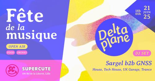 Fête de la Musique : Open Air chez Supercute