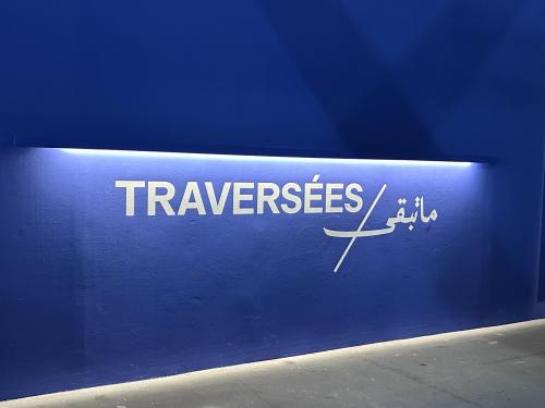 Gare Méditerranée – Exposition Traversées à la Gare Saint-Sauveur
