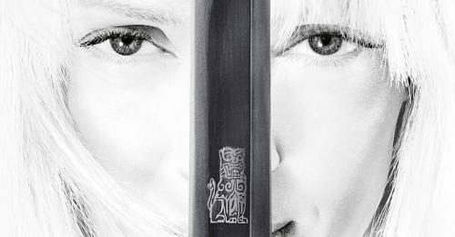 Kill Bill: The Whole Bloody Affair + Concert