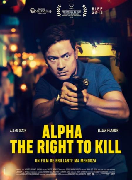 « Alpha – The Right to Kill » : Brillante Mendoza signe un film puissant sur la guerre contre la drogue aux Philippines